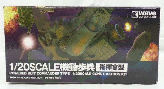 1/20 Mobile Soldier [Commander Type] Plastic Model