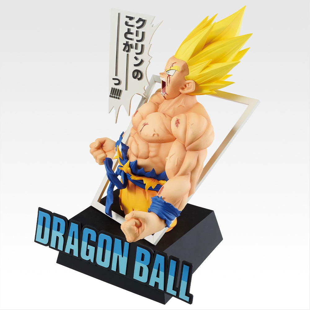 DRAGON BALL 40th -Part 1- Super Saiyan Son Goku - GIGAMANGA Structure Last One Ver. [Ichiban-Kuji Prize Last One]
