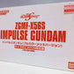 Master Grade 1/100 ZGMF-X56S Impulse Gundam (Fully Color Plated), animota
