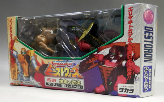 Transformers Beast Wars VS-34 Razorback vs Crazybolt