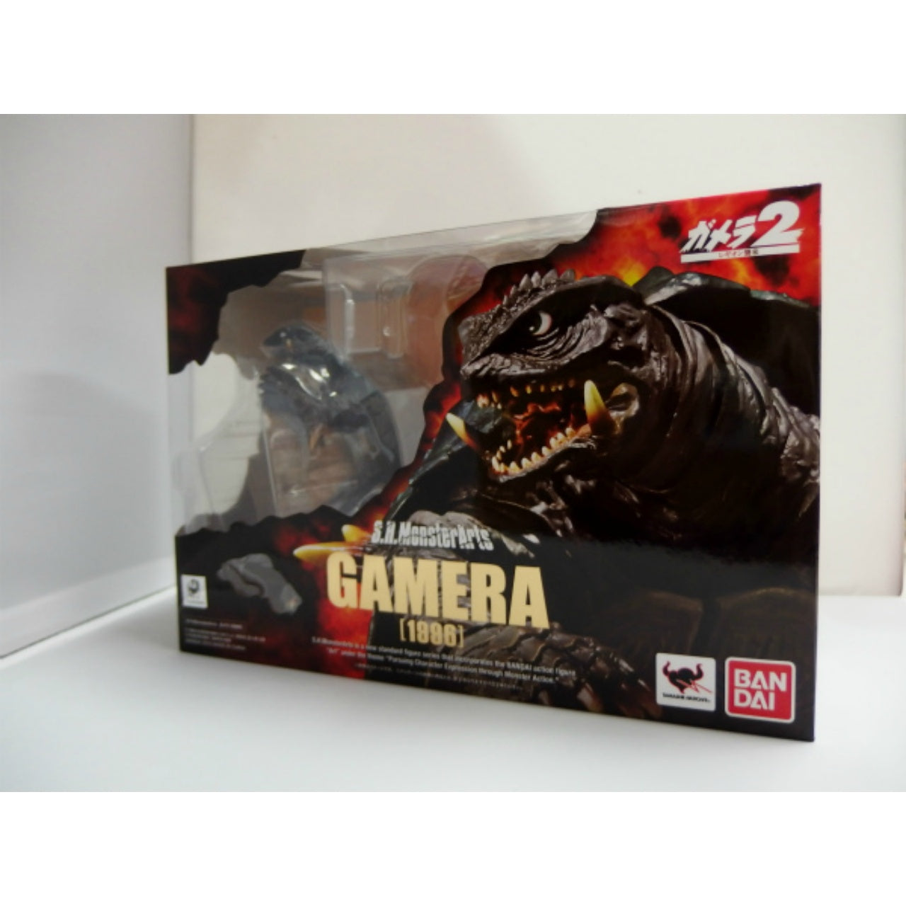 S.H.Monster Arts Gamera (1996), Action & Toy Figures, animota