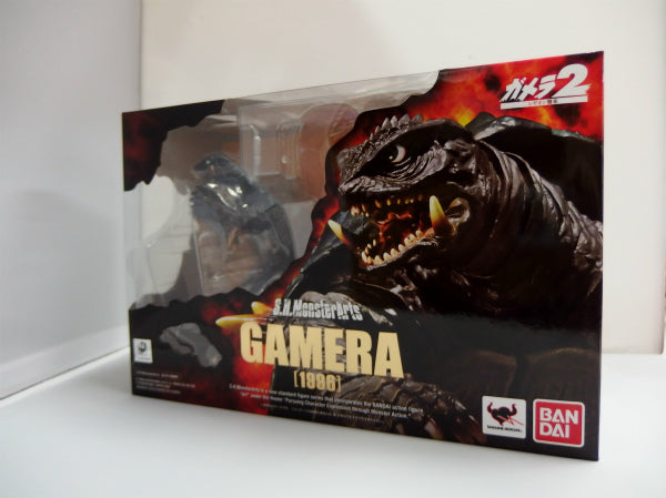 S.H.Monster Arts Gamera (1996)