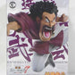 Dragon Ball Z SCultures Tenkaichi Budokai 7 Vol.2 - Mr.Satan, animota