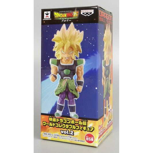 Dragon Ball Super Movie World Collectable Figure Vol.2 Broly