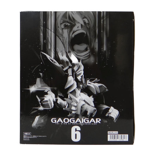 Bandai Super Mini-Pla Plastic Model Brave King GaoGaiGar Vol.6 Box, Action & Toy Figures, animota