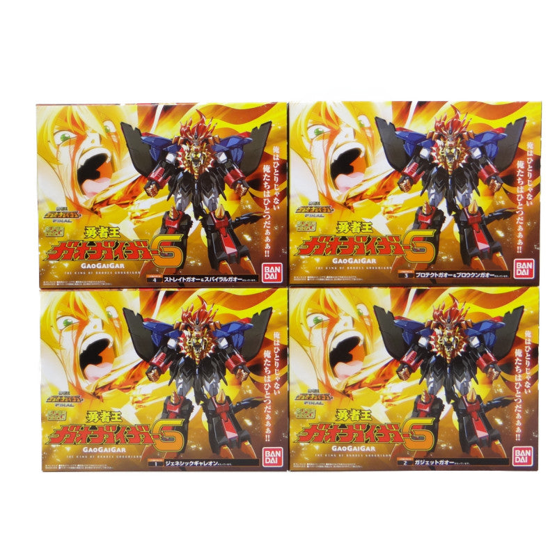 Bandai Super Mini-Pla Plastic Model Brave King GaoGaiGar Vol.6 Box
