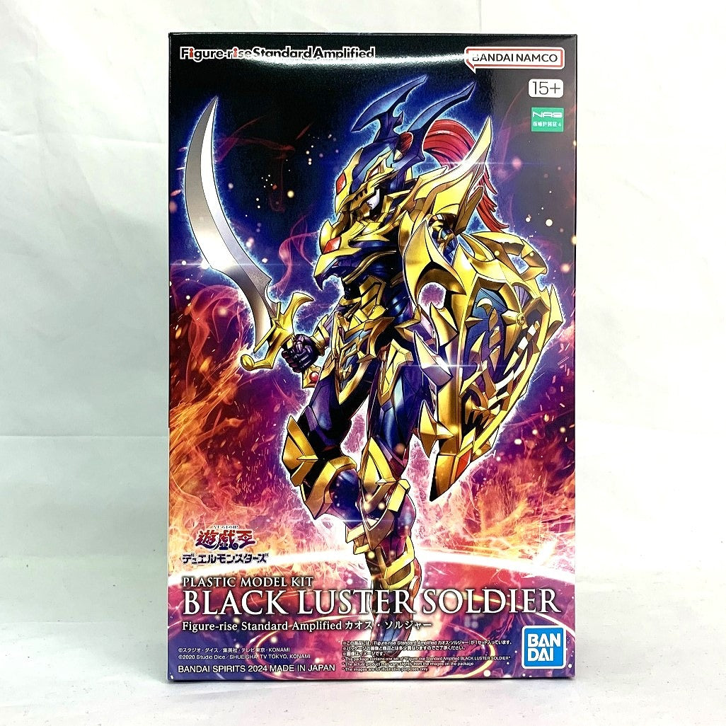 Figure-rise Standard Amplified Black Luster Soldier, animota
