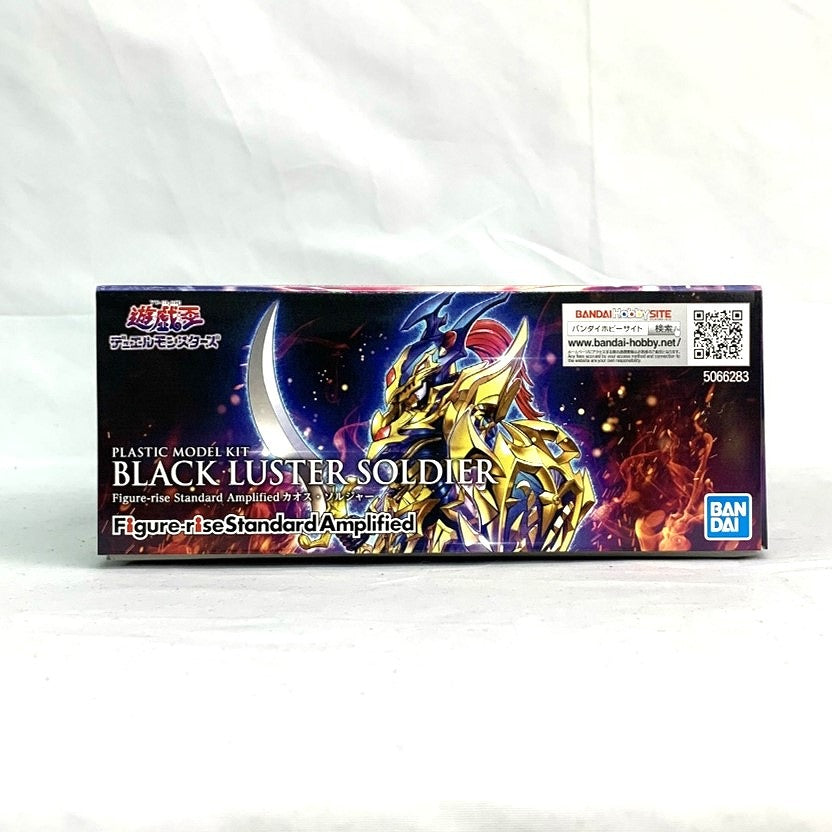 Figure-rise Standard Amplified Black Luster Soldier, animota