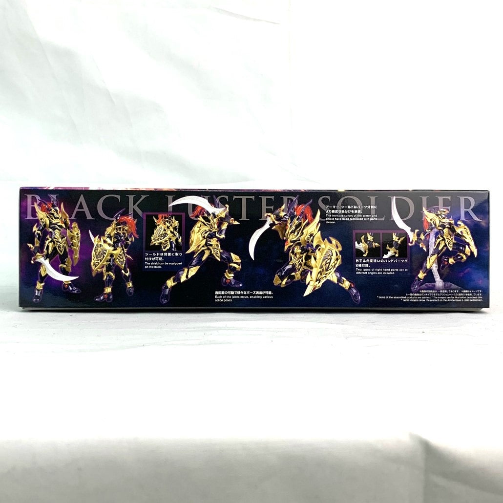 Figure-rise Standard Amplified Black Luster Soldier, animota