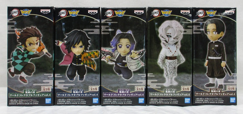 Demon Blade World Collectable Figure Vol.4 Set of 5
