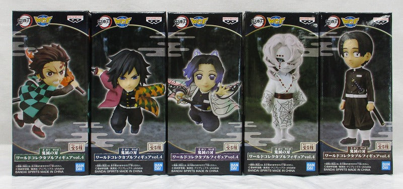 Demon Blade World Sammelfigur Vol.4 5er Set