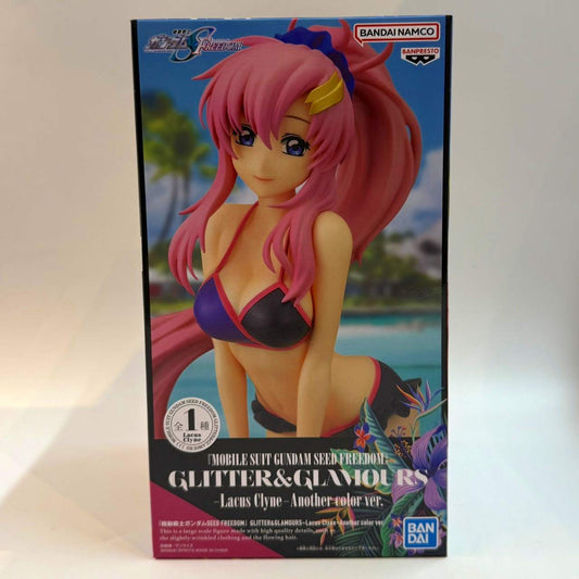 Mobile Suit Gundam SEED FREEDOM GLITTER&GLAMOURS-Lacus Clyne-Another color ver.A, Action & Toy Figures, animota