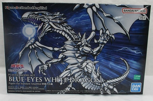 Figure-rise Standard Amplified Blue-Eyes White Dragon