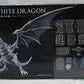 Figure-rise Standard Amplified Blue-Eyes White Dragon