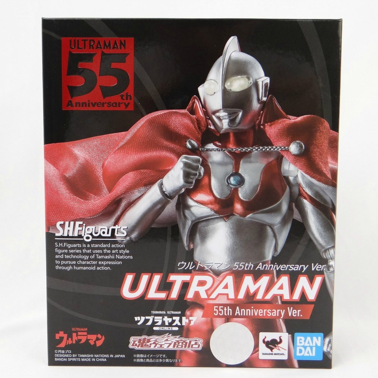 S.H. Figuarts Ultraman 55th Anniversary Version, Action & Toy Figures, animota