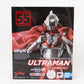 S.H. Figuarts Ultraman 55th Anniversary Version