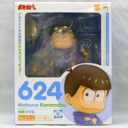 Nendoroid No.624 Karamatsu Matsuno, Action & Toy Figures, animota