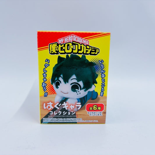 Colección de abrazos de My Hero Academia Chara