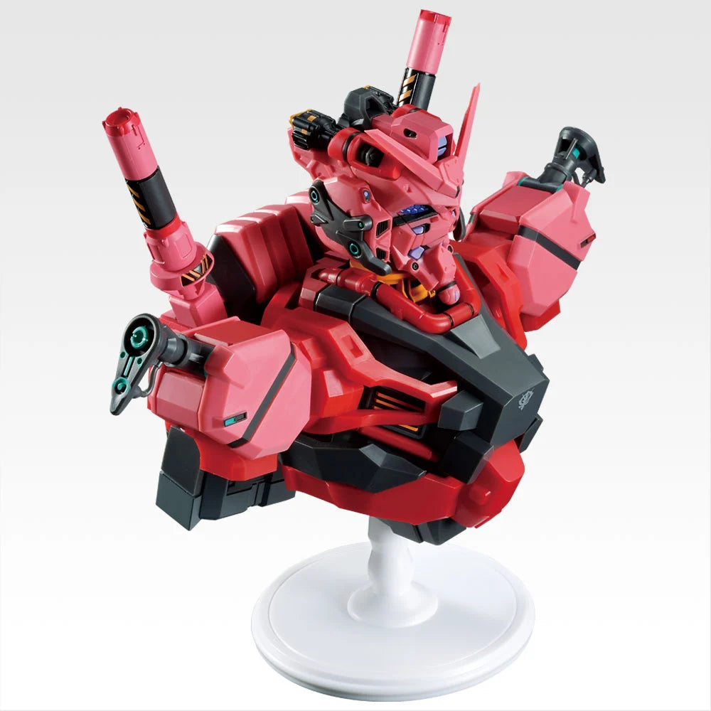 Mobile Suit Gundam GQuuuuuuX Vol. 4 Red Gundam BUSTISAN [Ichiban-Kuji Prize Last One]