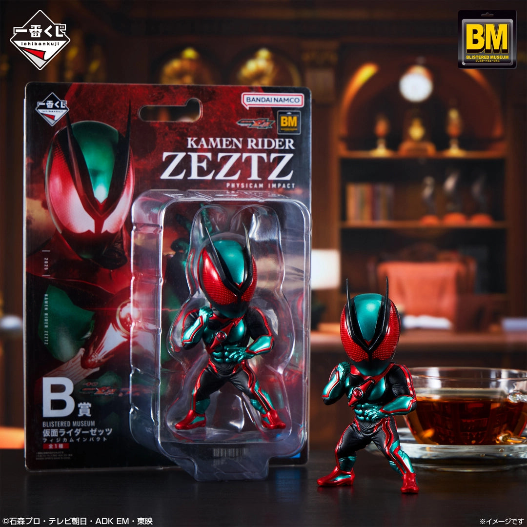 Kamen Rider Zeztz ＆ Kamen Rider Gavv - BLISTERED MUSEUM Kamen Rider Zeztz Physical Impact [Ichiban-Kuji Prize B]