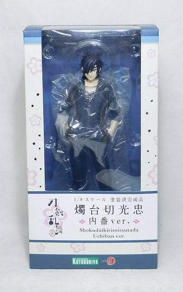 Kotobukiya ARTFX J Toukenranbu -ONLINE- Mistutada Shokudaikiri Indoor Work ver.