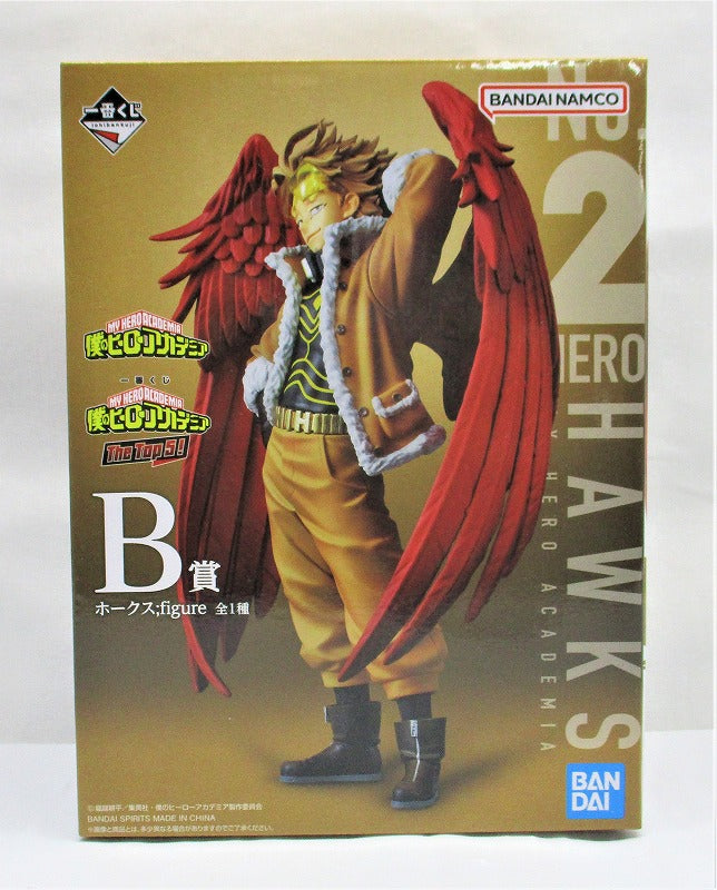 Ichiban-Kuji My Hero Academia Die Top 5! B-Preis Hawks;Figur
