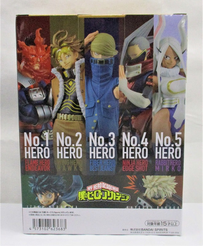 Ichiban-Kuji My Hero Academia The Top 5! B-Prize Hawks;figure, Action & Toy Figures, animota