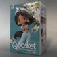 Qposket Disney Figuren -Jasmine- [B] Pastellfarbe