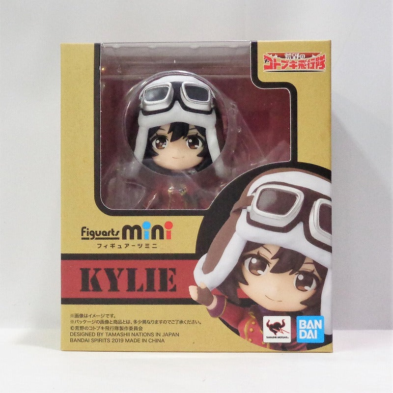 Figuras mini Kirie