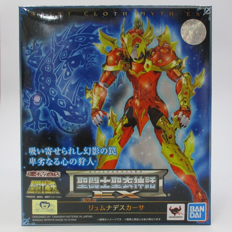 Saint Cloth Myth EX Ryumna des Casa
