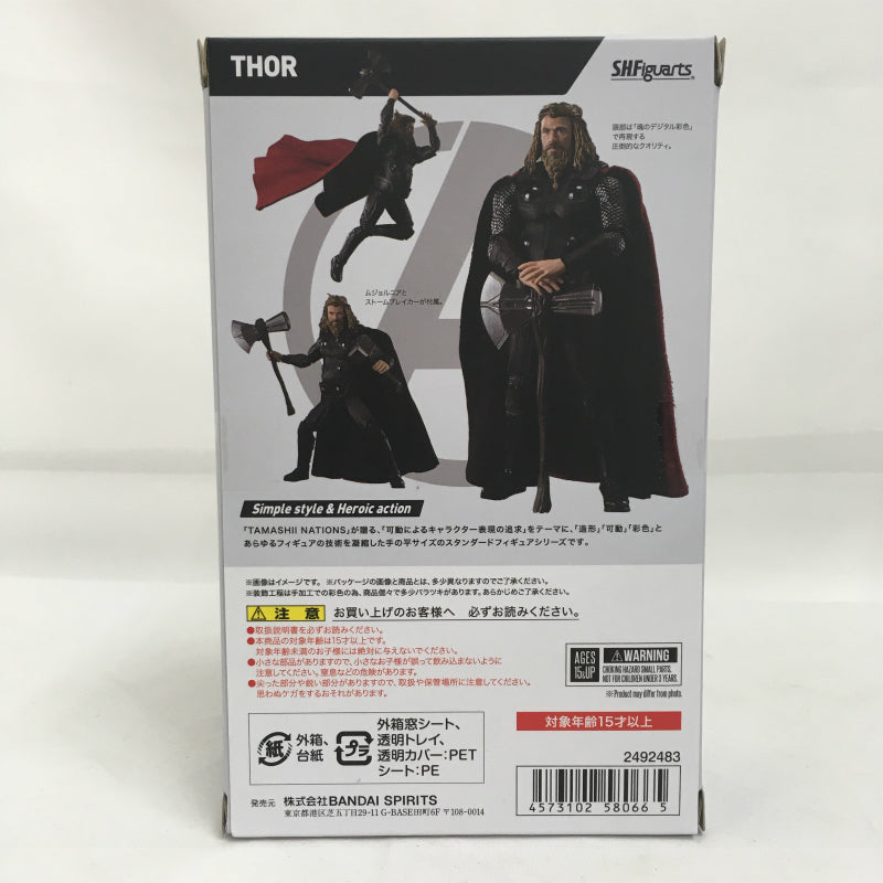 S.H.Figuarts Thor (Avengers / Endgame), animota