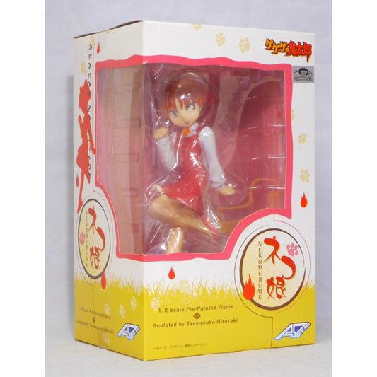 Alpha Omega Neko Musume 1/8 PVC, Action & Toy Figures, animota