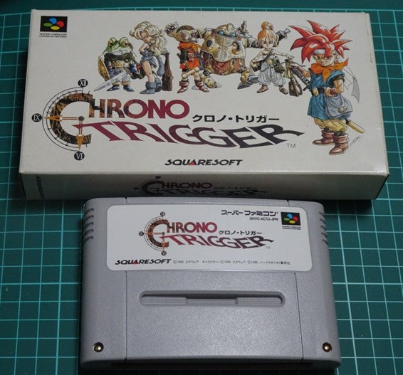 Chrono Trigger.SUPER Famicom Japanese Version