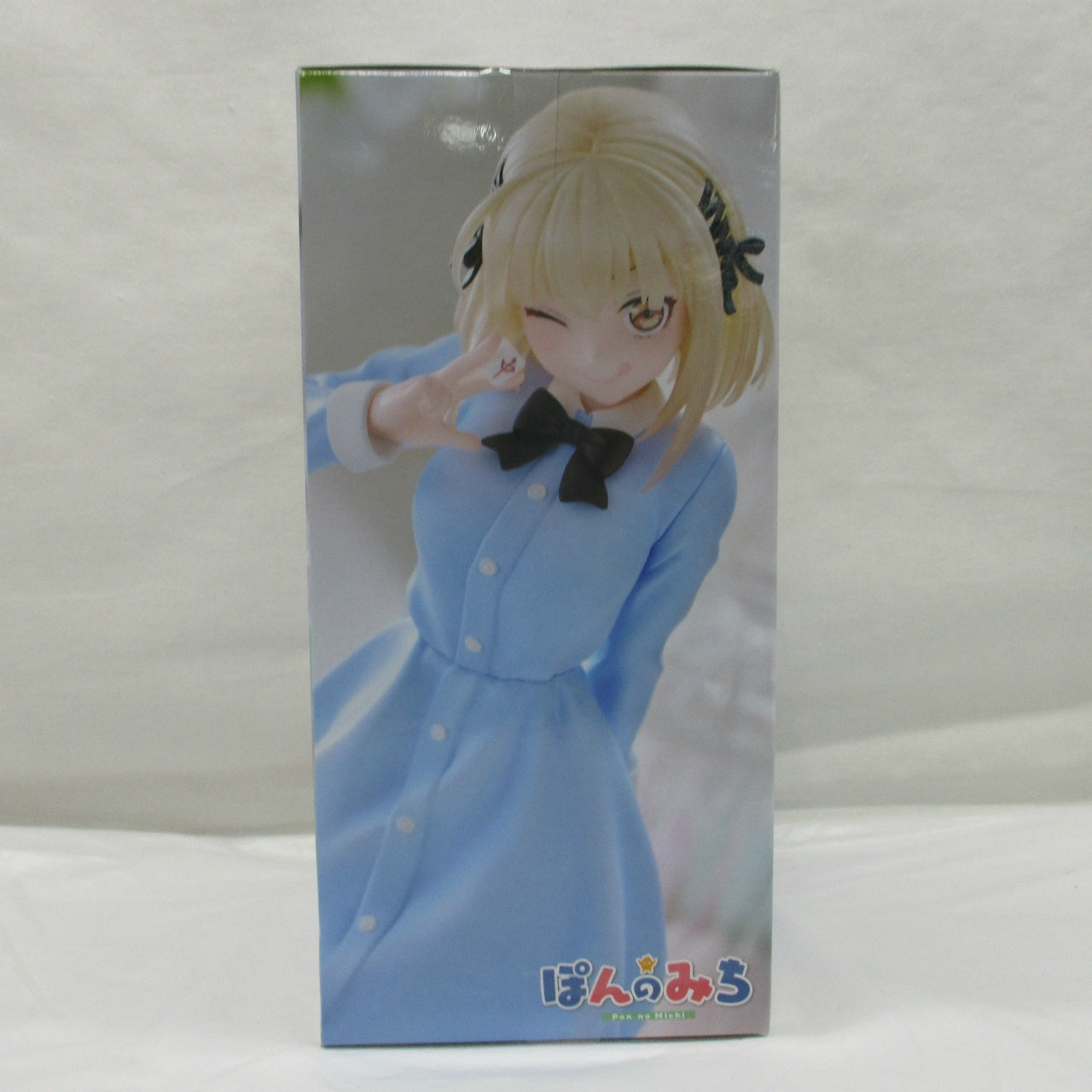 FuRyu Trio-Try-iT Figure Pai Kawahigashi [Pon no Michi]