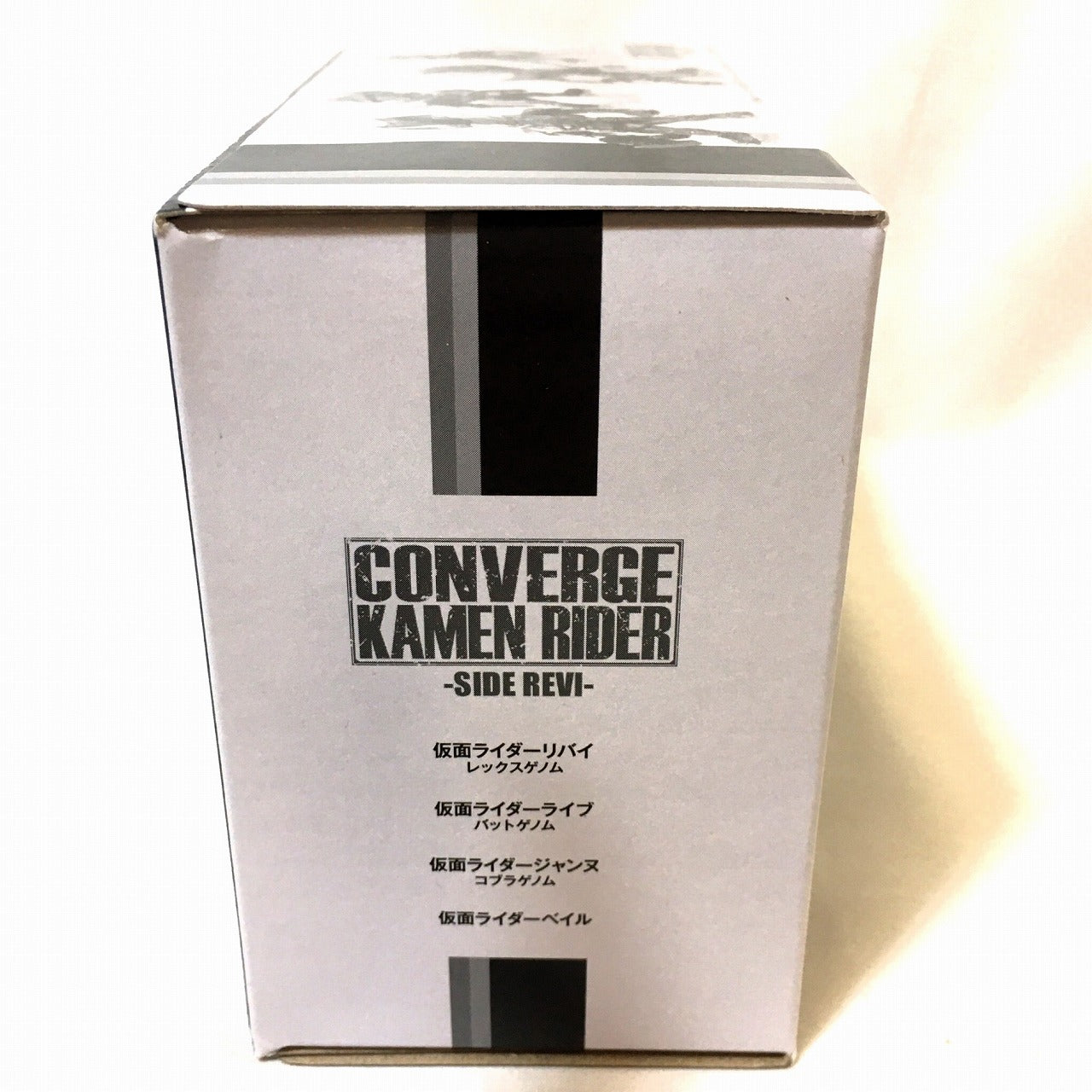 CONVERGE KAMEN RIDER -SIDE REVI- Premium Bandai Exclusive