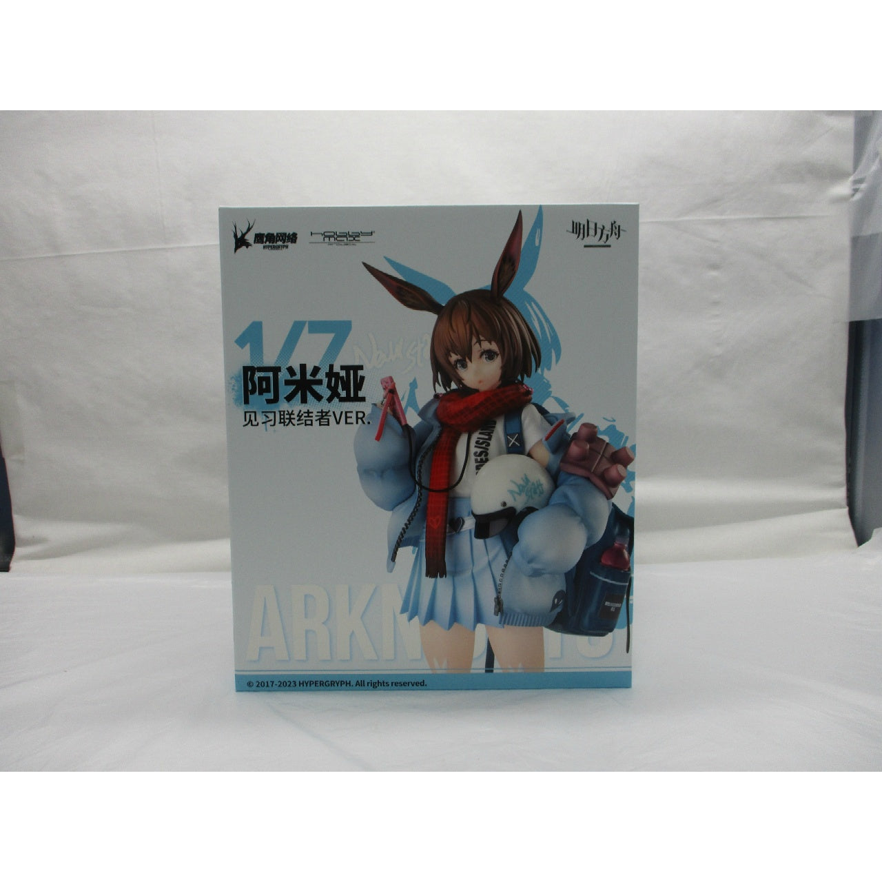 Figura completa de Arknights 1/7 Amiya Fresh Fastener VER. Edición regular 1/7