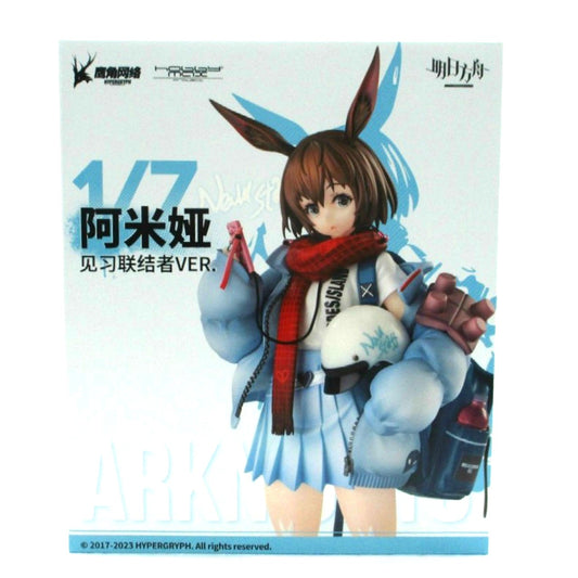 Arknights 1/7 Amiya Fresh Fastener VER. Regular Edition 1/7 Complete Figure