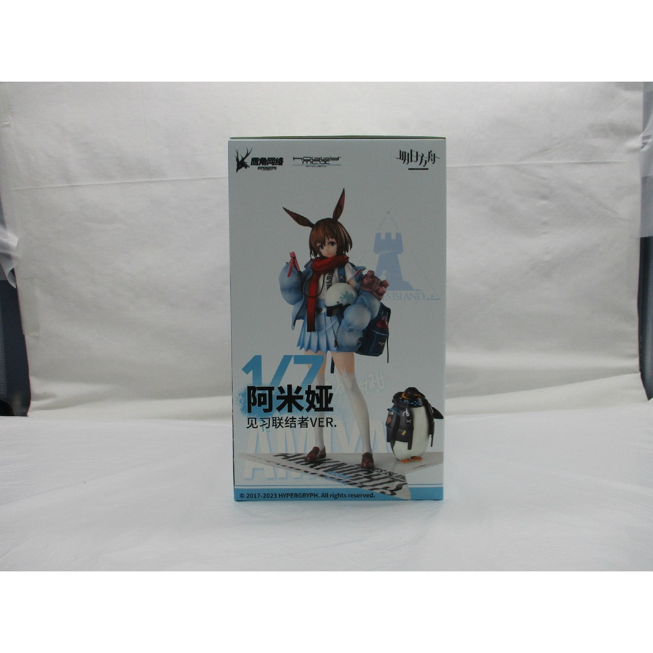 Figura completa de Arknights 1/7 Amiya Fresh Fastener VER. Edición regular 1/7