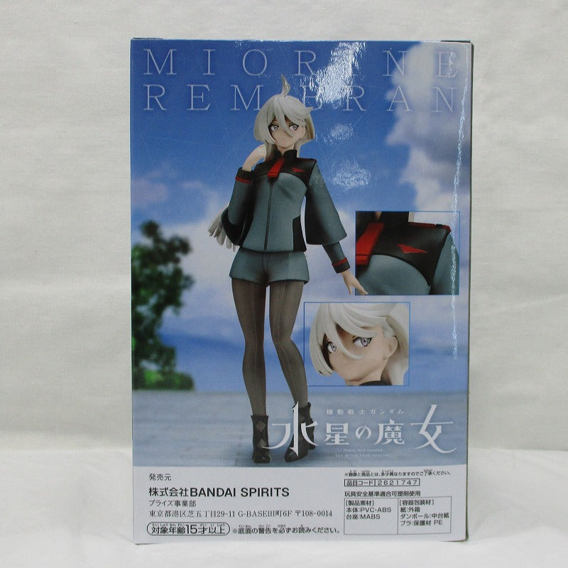 Bandai Spirits [Mobile Suit Gundam: The Witch from Mercury] Miorine Rembran Figure, Action & Toy Figures, animota
