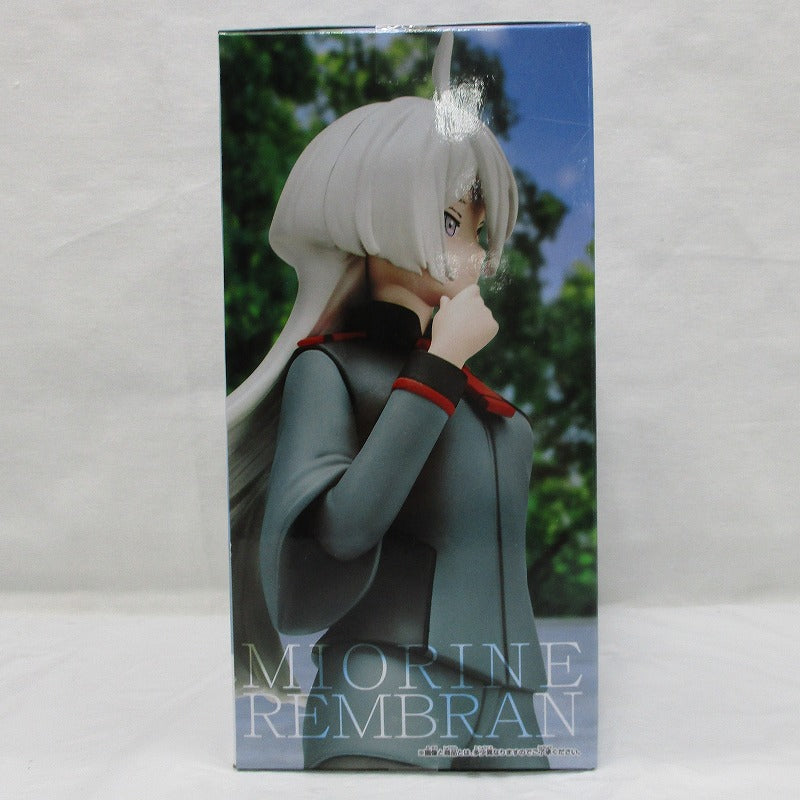 Bandai Spirits [Mobile Suit Gundam: The Witch from Mercury] Miorine Rembran Figure, Action & Toy Figures, animota