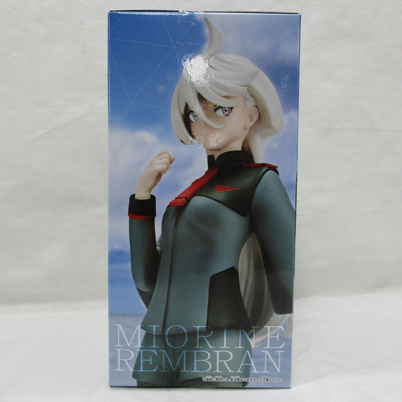 Bandai Spirits [Mobile Suit Gundam: The Witch from Mercury] Miorine Rembran Figure