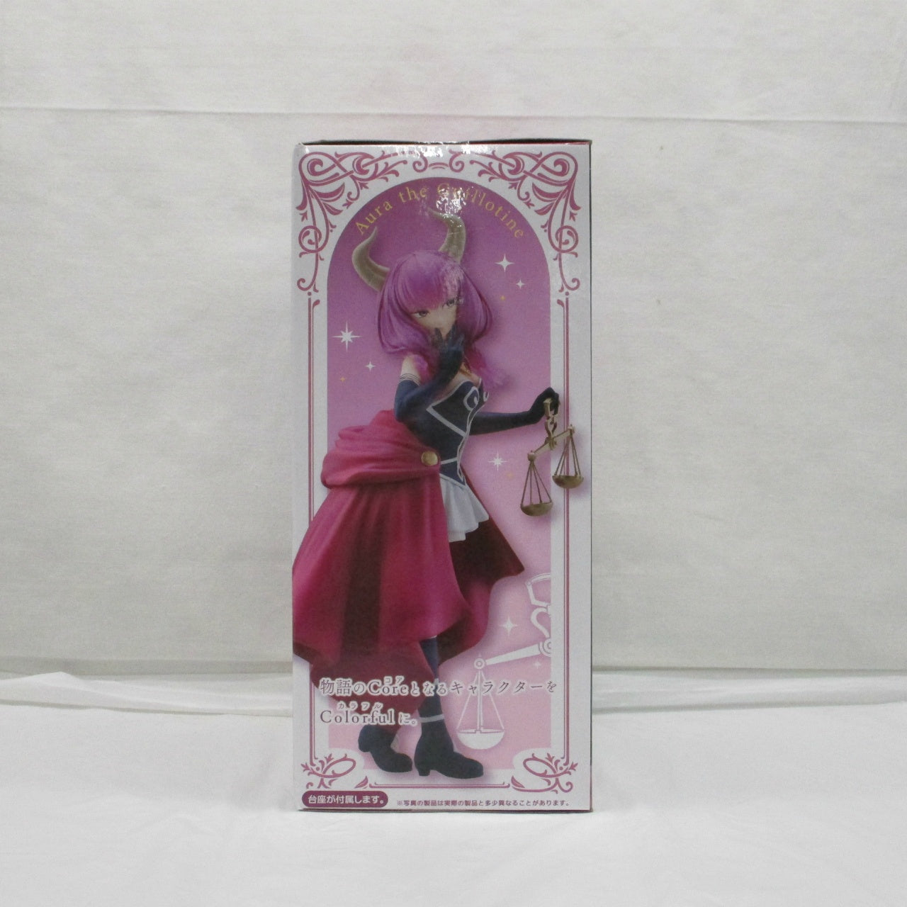 Taito [Frieren: Beyond Journey's End] Coreful Figure Aura the Guillotine Arc