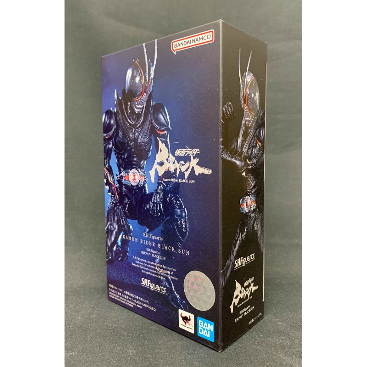 S.H.Figuarts Kamen rider Black Sun, Action & Toy Figures, animota