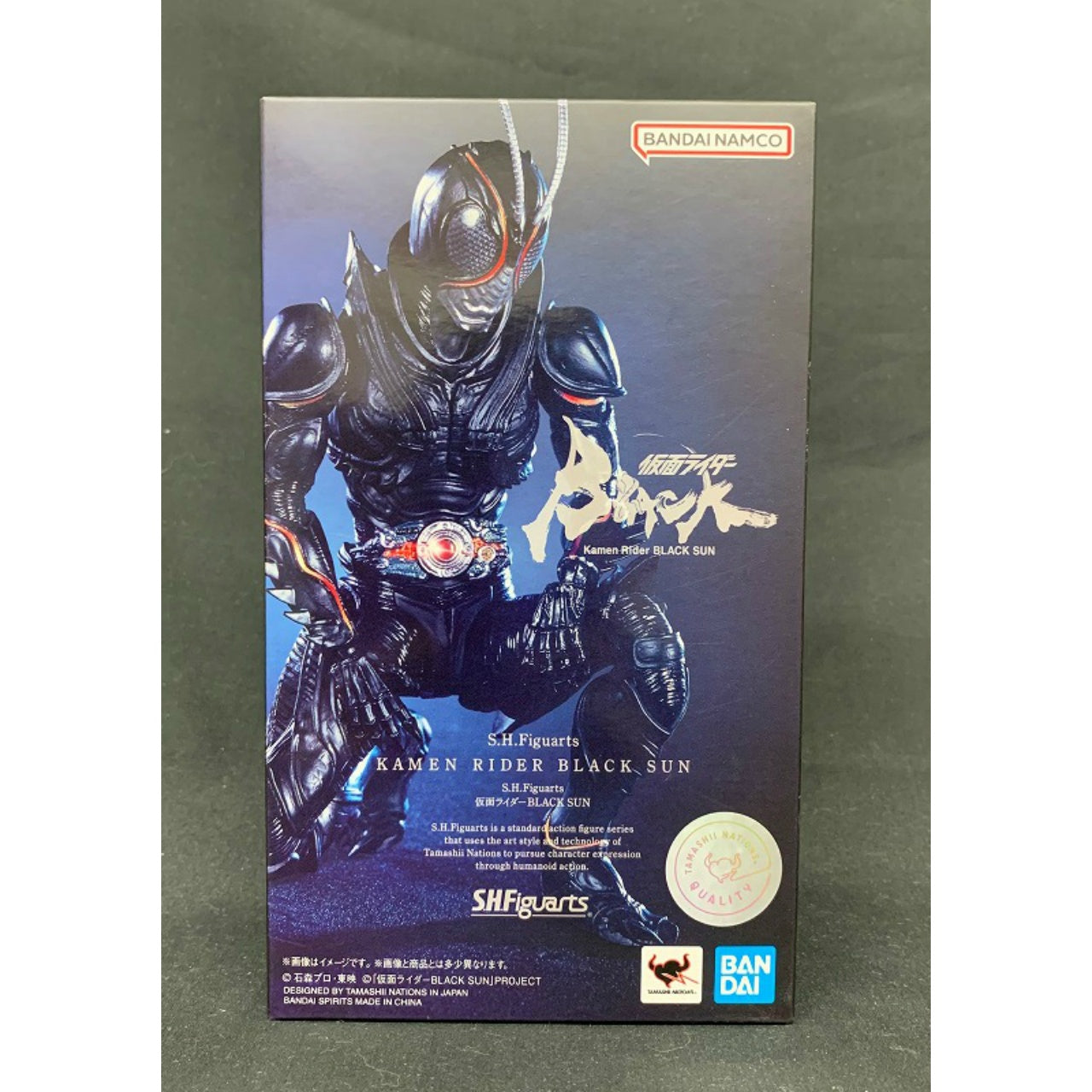 SHFiguarts Kamen rider Sol Negro