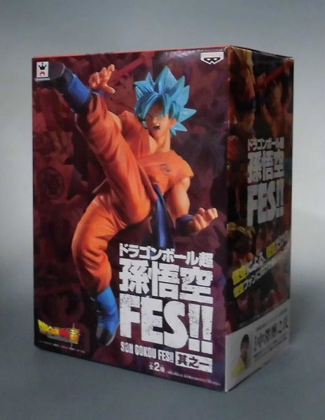 Dragon Ball Super Son Gokou FES!! Vol.1 Super Saiyan God SS Son Gokou