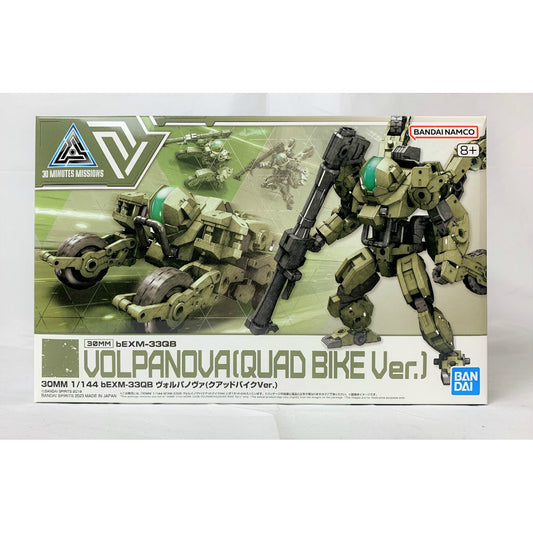 30MM 1/144 bEXM-33QB Volpanova (Quad Bike Ver.), animota