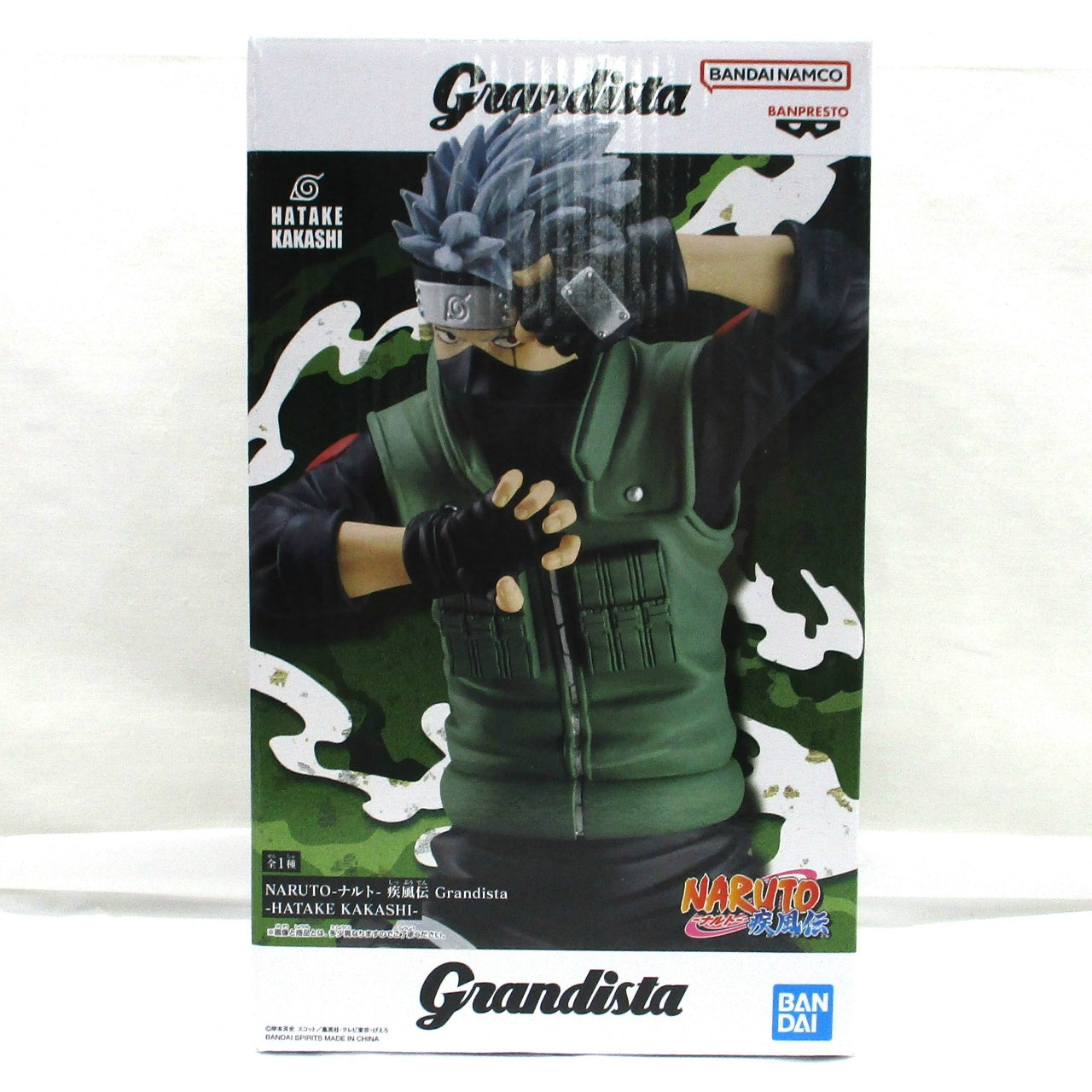 Bandai Spirits [Naruto Shippuden] Grandista-HATAKE KAKASHI-