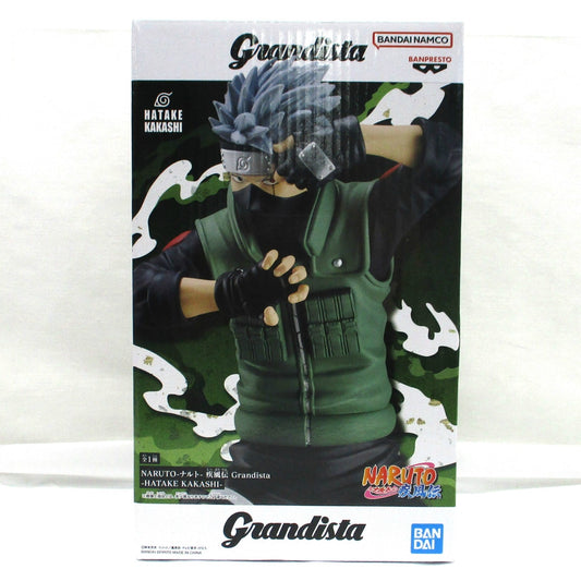 Bandai Spirits [Naruto Shippuden] Grandista-HATAKE KAKASHI-