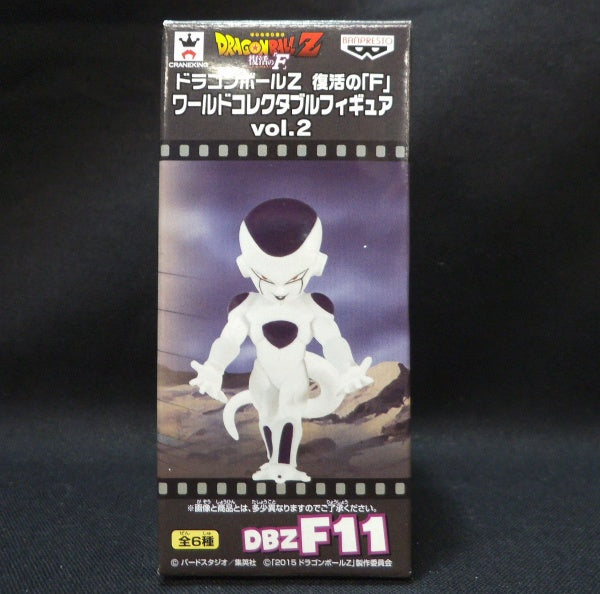 Dragon Ball Z [Resurrection of F] World Collectable Figure vol.2 DBZF11 - Freeza (4th Form)