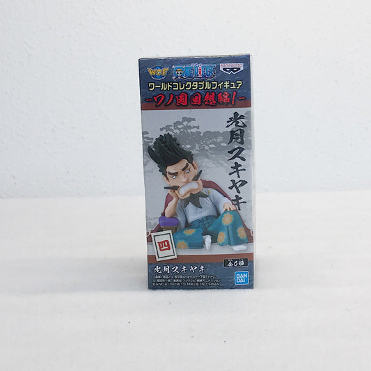 ONE PIECE World Collectable Figure-Wano Country Recollections1- Kozuki Sukiyaki